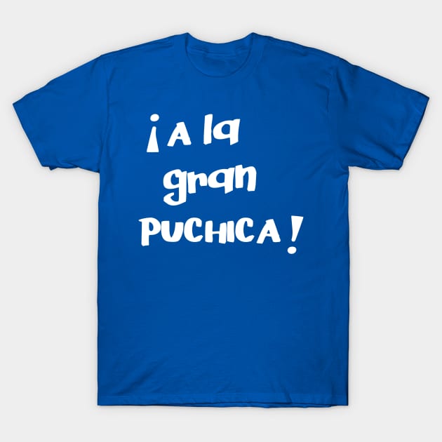 Camiseta Graciosa Para Latinos Hispanic Shirt. T-Shirt by LatinoJokeShirt